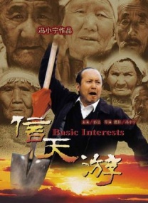 天天色图综合网